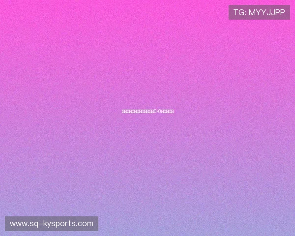 英格兰在世界杯小组赛与加纳0-0握手言和。